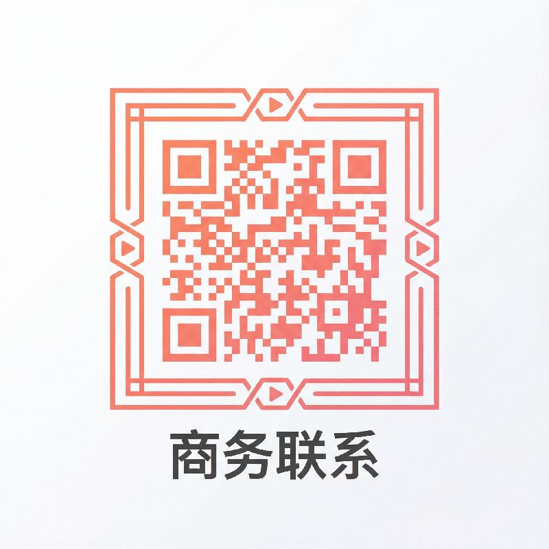 色色啦商务合作